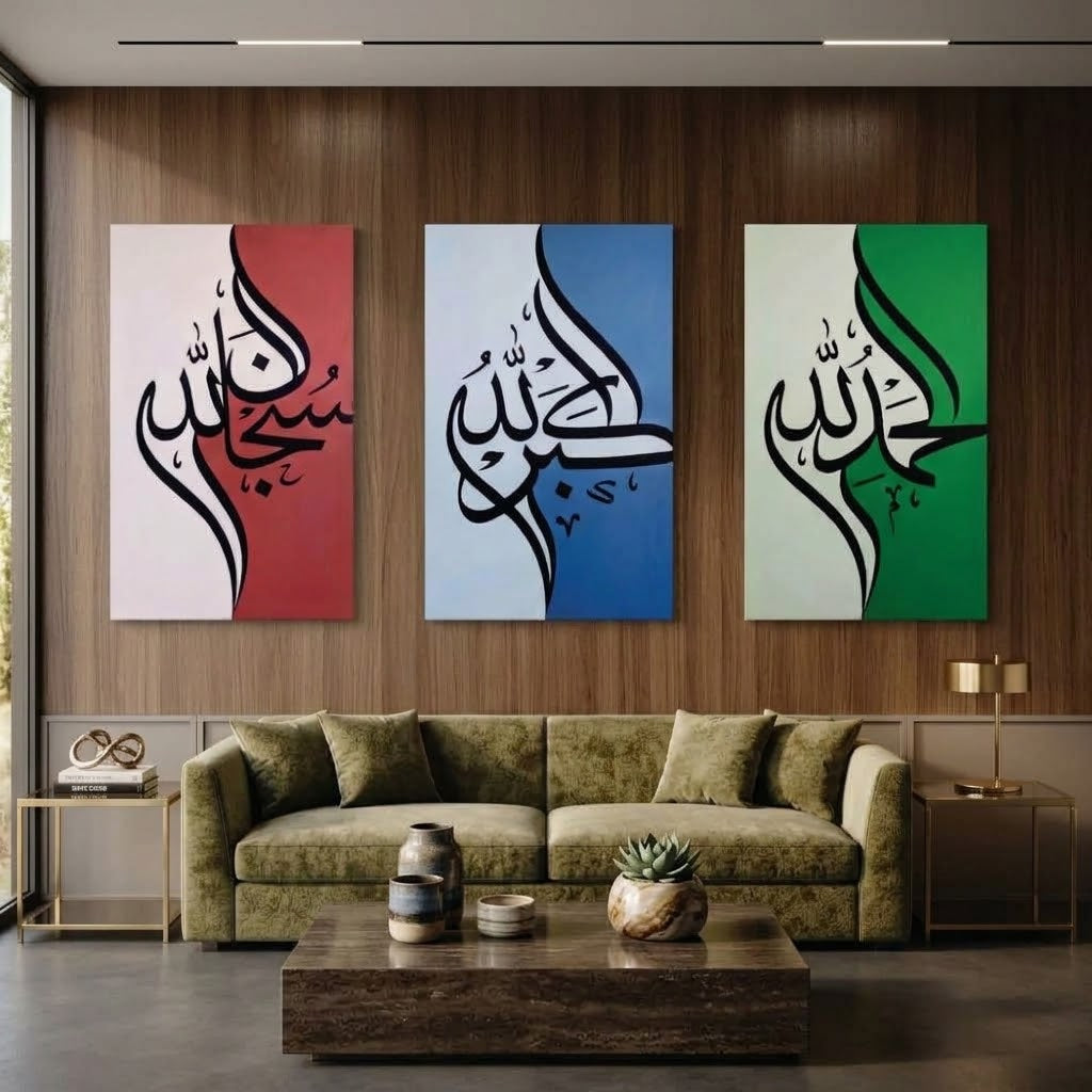 Set of 3 Premium Wall Art Photo Tiles